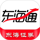东海证券官方app
