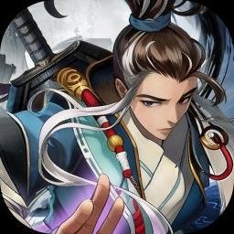 侠客游0.1折版
