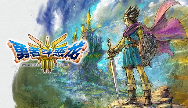 刀剑江湖路PC版