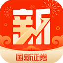 国新证券手机版