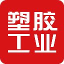 塑胶工业app官方版