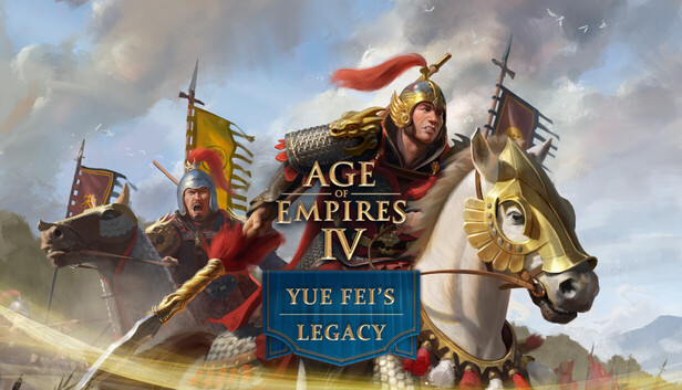 帝国时代4 Age of Empires IV