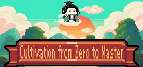 开局养成满级修士免费版