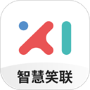 智慧笑联app官方版
