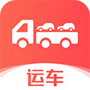 运车管家App