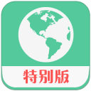 钉钉打卡考勤软件