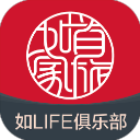 首旅如家酒店app官方版
