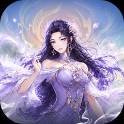 龙之力量汉化版