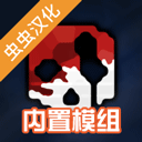 G沙盒仇恨官方正版
