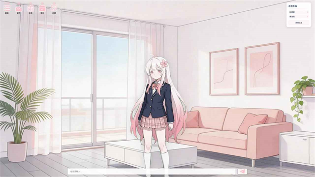 截图
