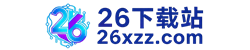26下载站